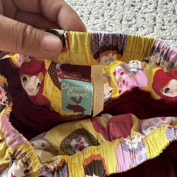 Matilda Jane Girls' Tulle Skirt 18M Yellow & Burgundy Layered‎ Ruffle Elastic - Picture 3 of 4